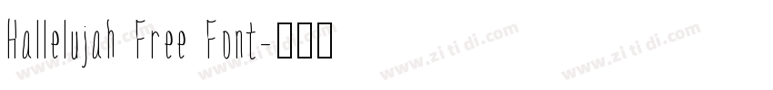 Hallelujah Free Font字体转换
